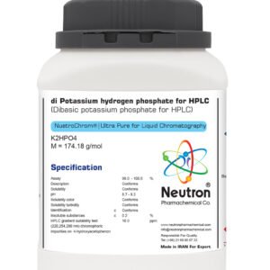 دی پتاسیم هیدروژن فسفات HPLC
