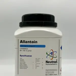 آلانتوئین